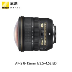 Nikon/尼康 AF-S 鱼眼尼克尔 8-15mm f/3.5-4.5E ED