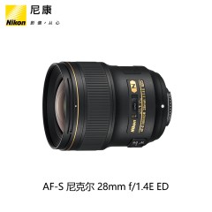 Nikon/尼康 AF-S 尼克尔 28mm f/1.4E ED