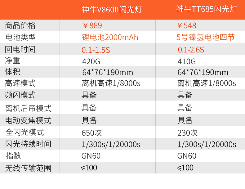 详情-12.jpg