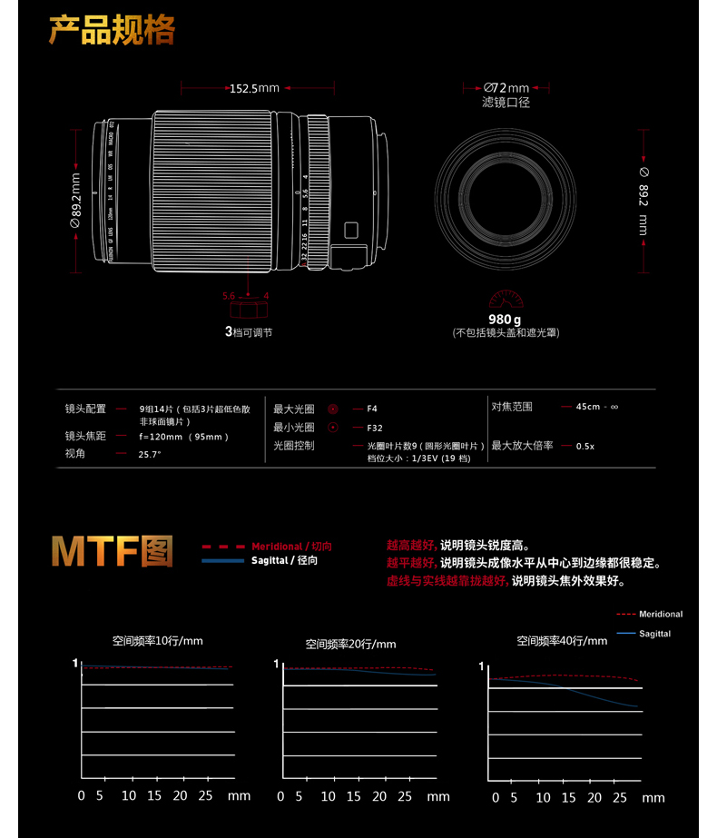 详情-07.jpg