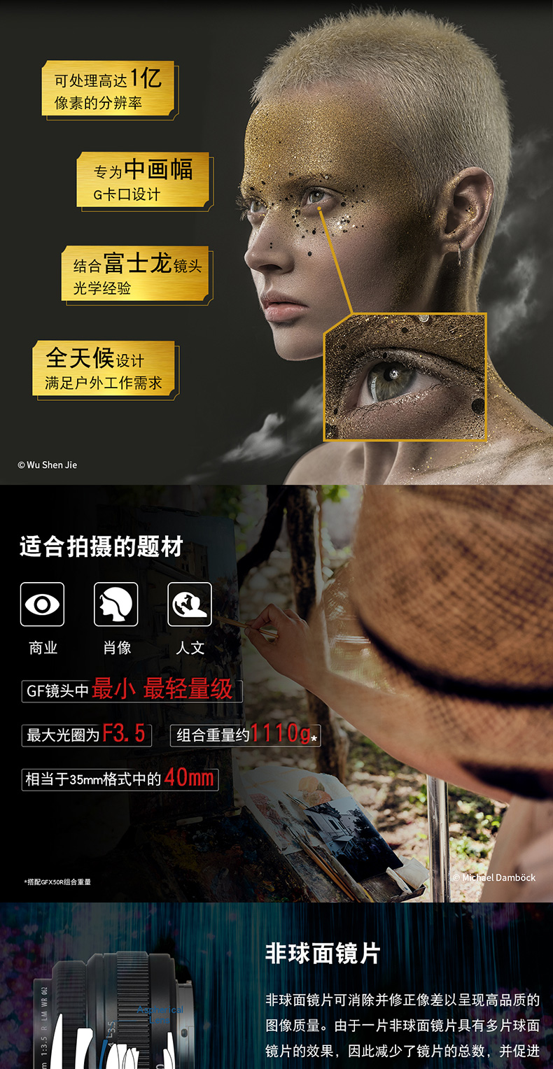 详情-06.jpg