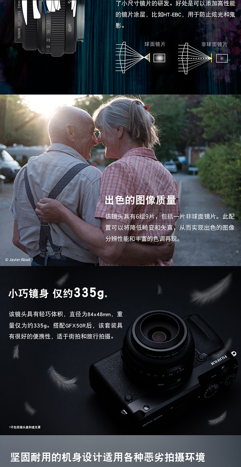 详情-07.jpg