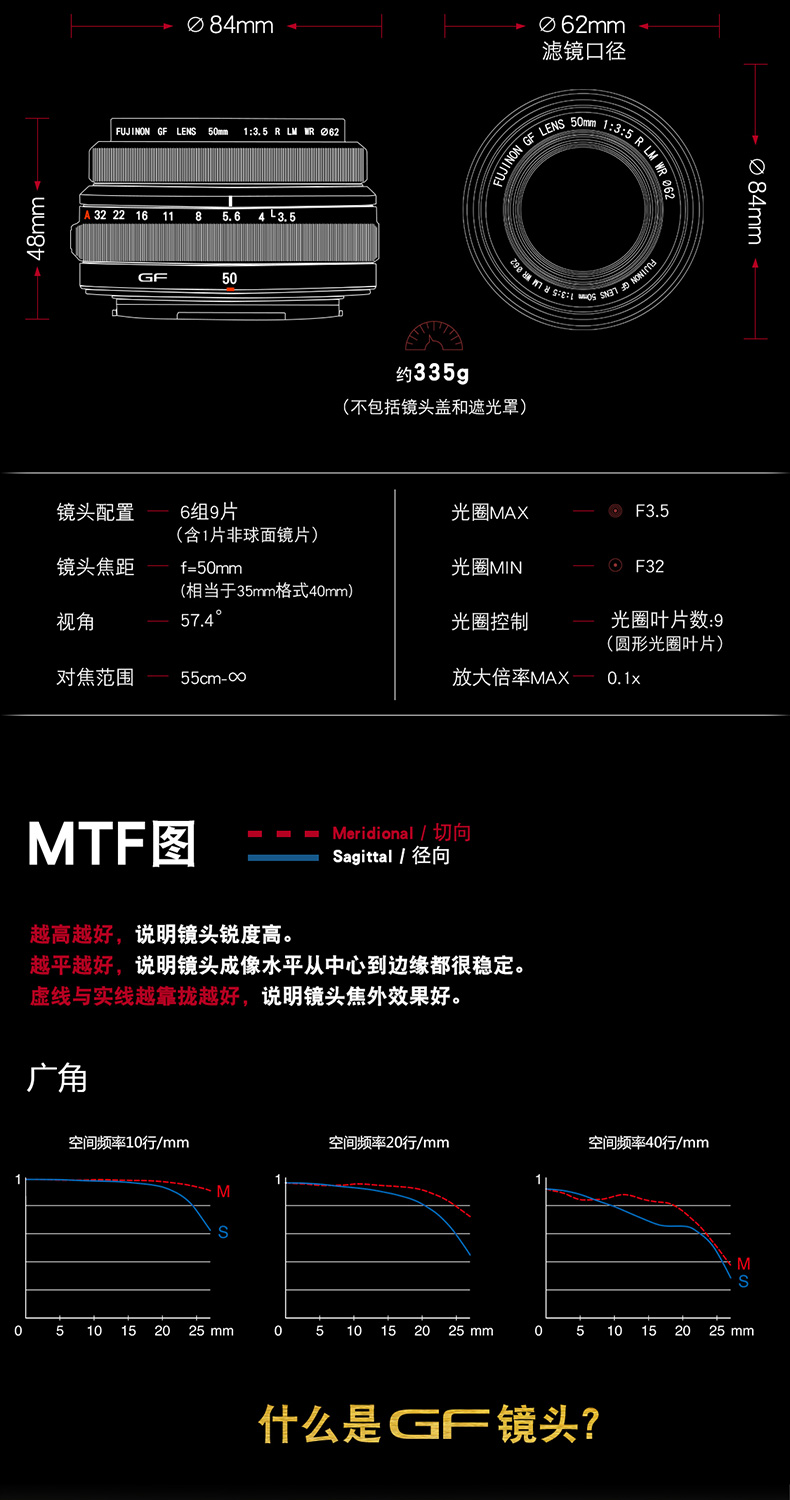 详情-05.jpg
