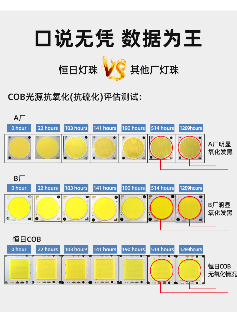 详情-15.jpg