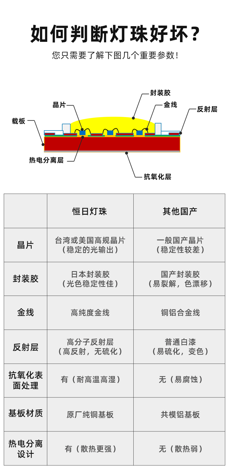 详情-14.jpg