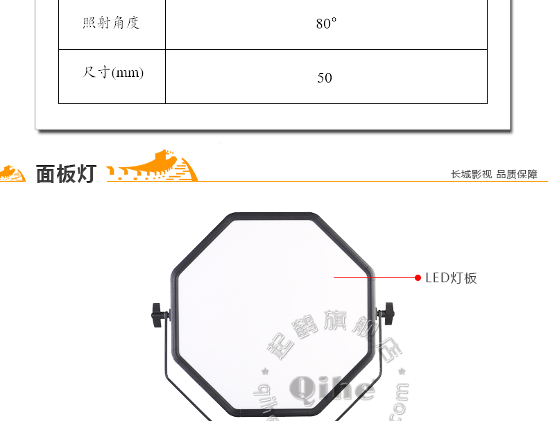 详情-05.jpg