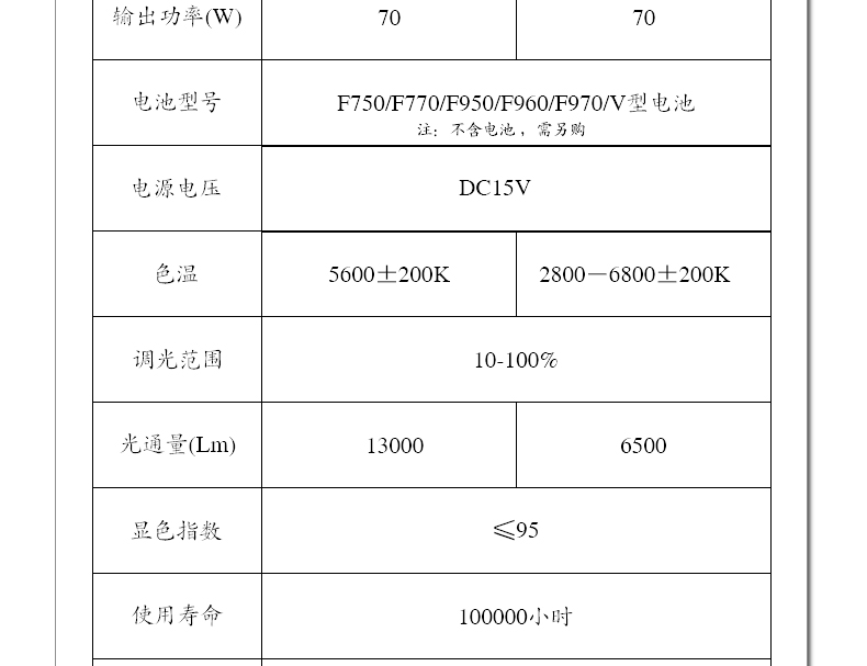 详情-04.jpg