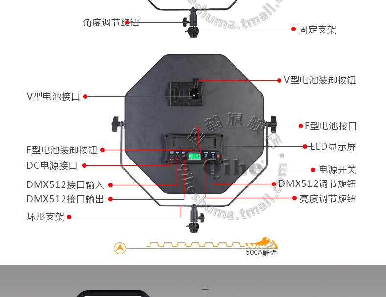 详情-06.jpg