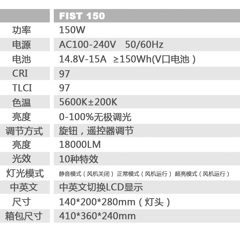 详情-10.jpg