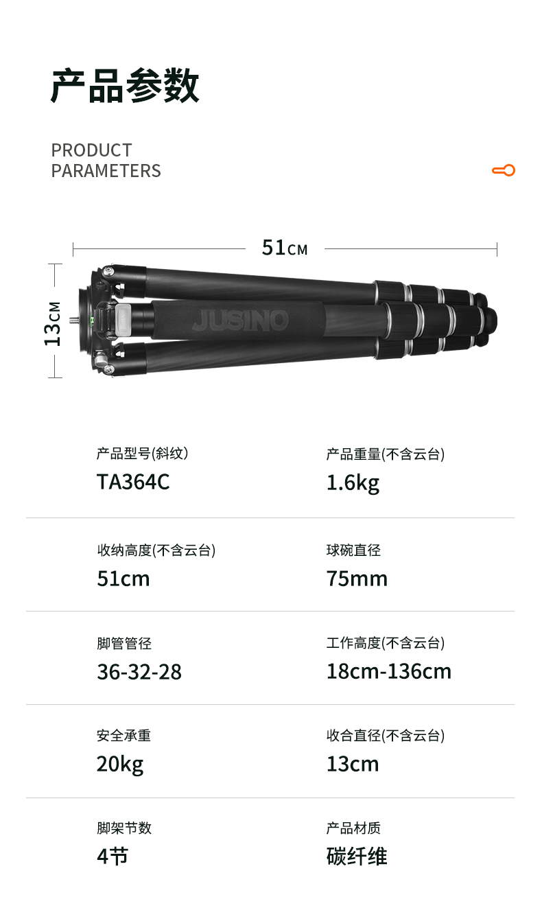 详情-03.jpg