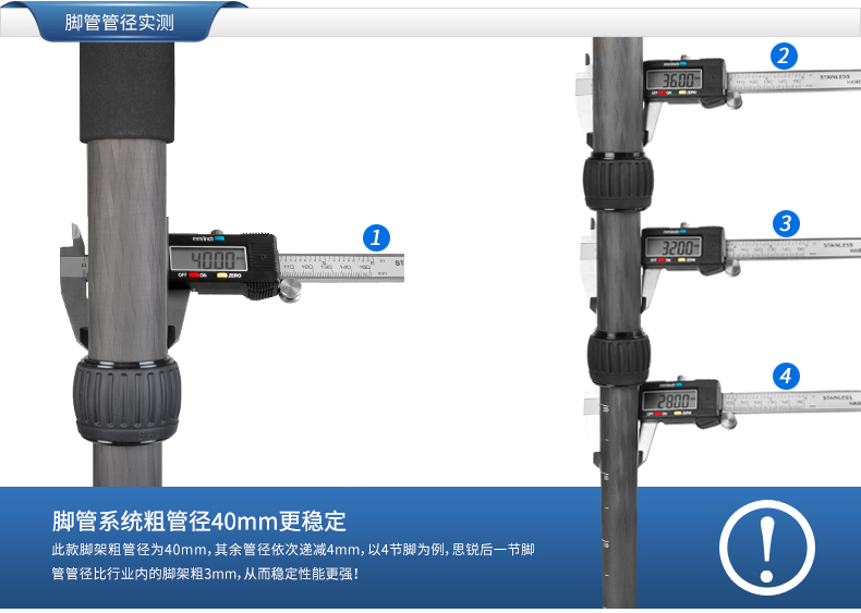 详情-14.jpg