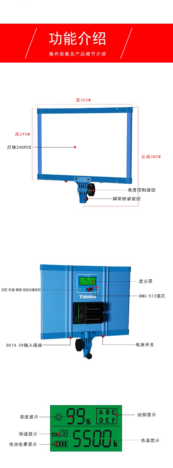 详情-05.jpg