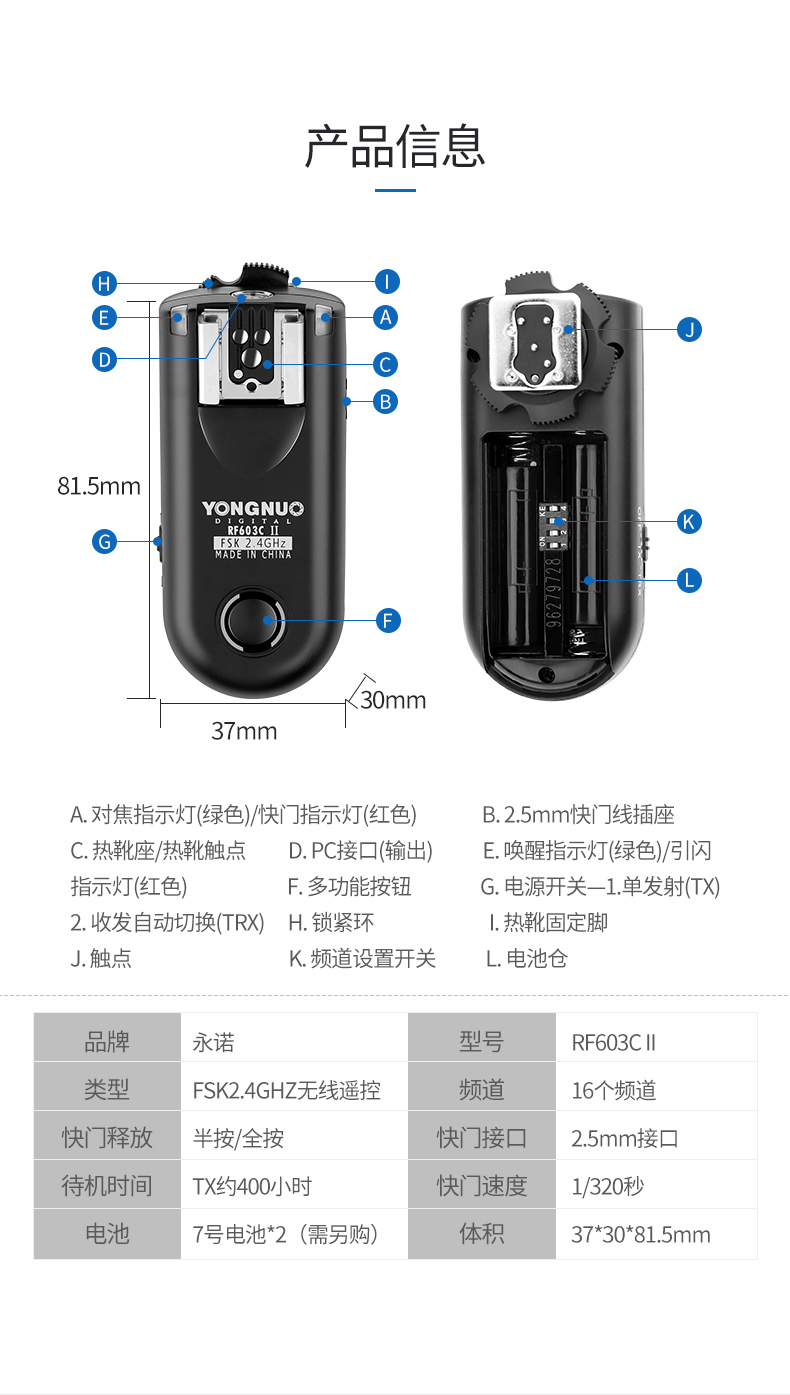 详情-07.jpg