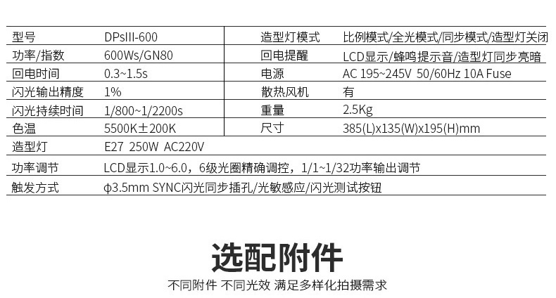 详情-18.jpg