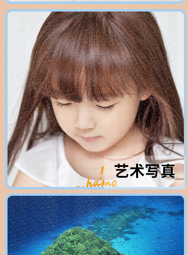 详情-13.jpg