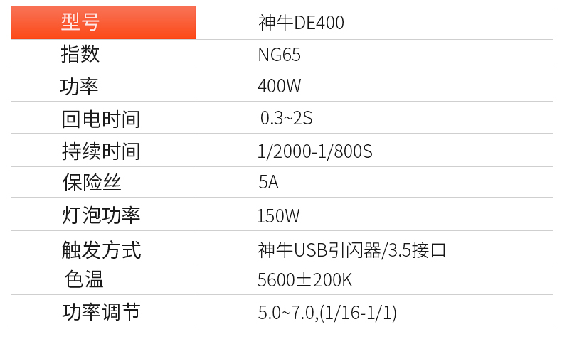 详情-10.jpg