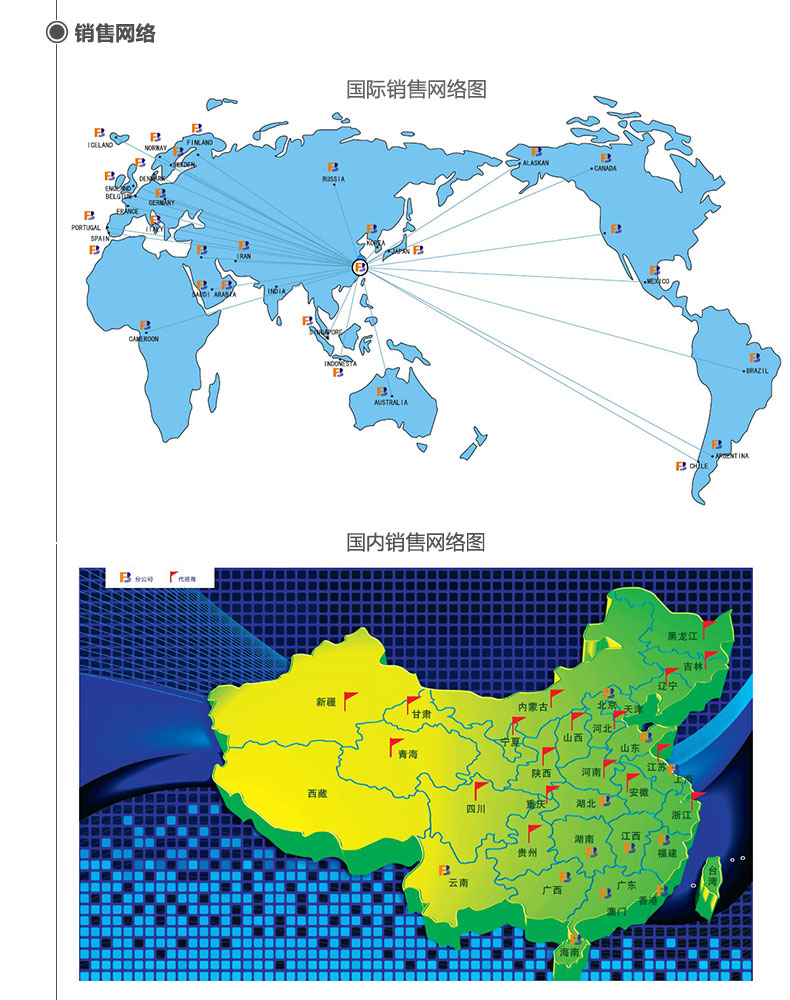 详情-13.jpg