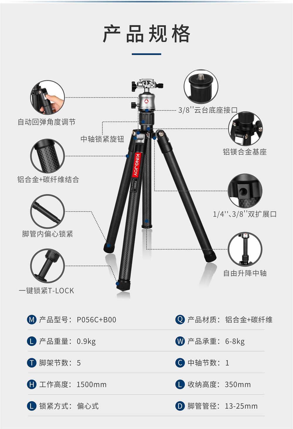 详情-04.jpg