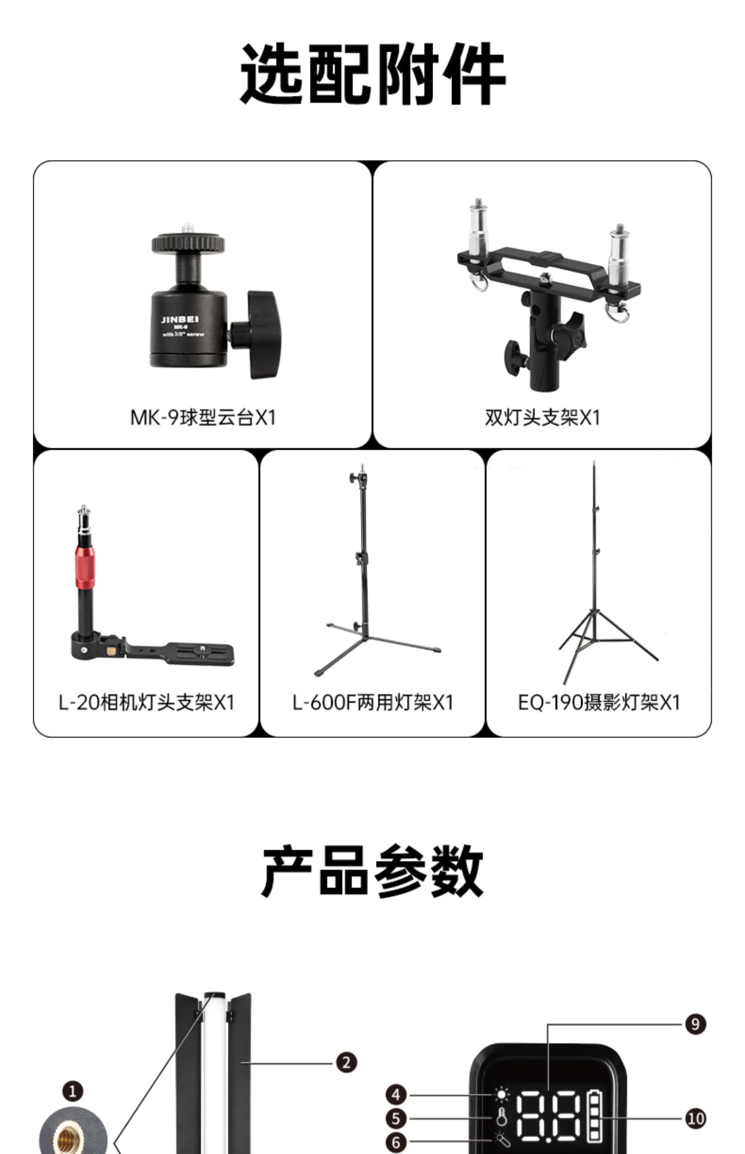 详情-15.jpg